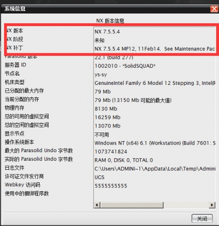 QQ截图20151105110001.jpg