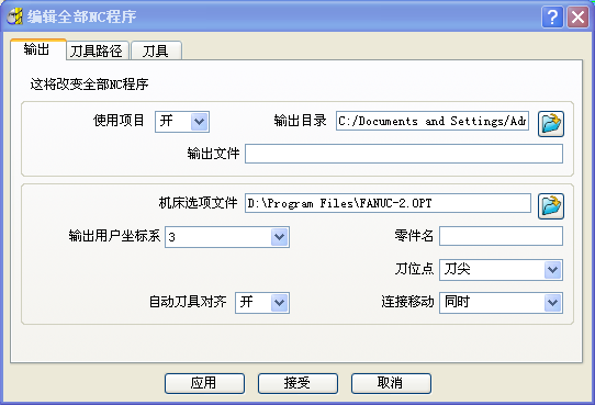 QQ图片20151106155226.png