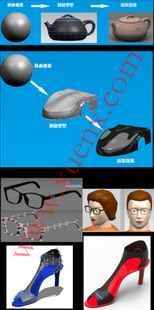 未命名 -1_副本.png