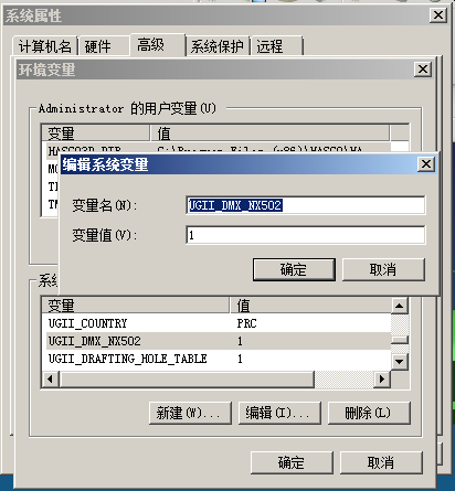 QQ图片20151107161143.png