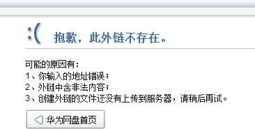 QQ截图20151116214653.jpg