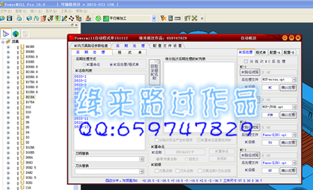 3_副本.png