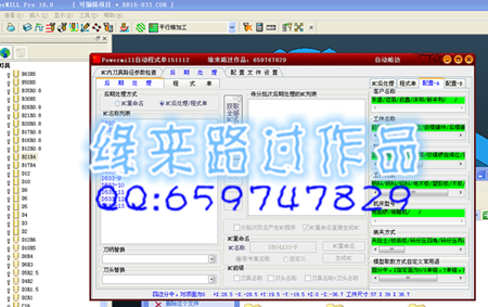4_副本.png