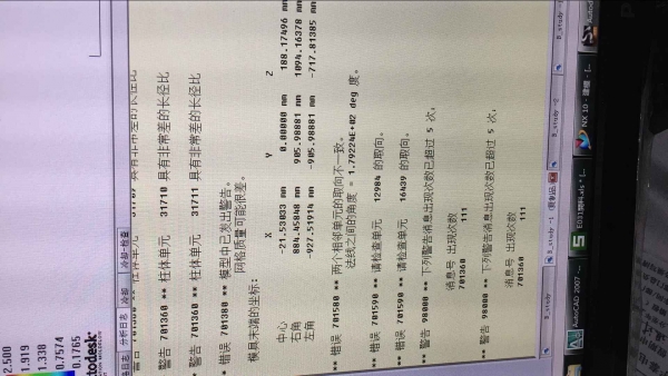 QQ图片20151117090136.jpg