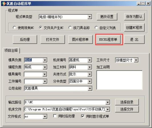 QQ截图20151120180209.jpg