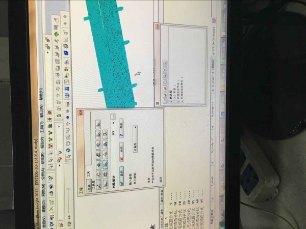 QQ图片20151122110825.jpg