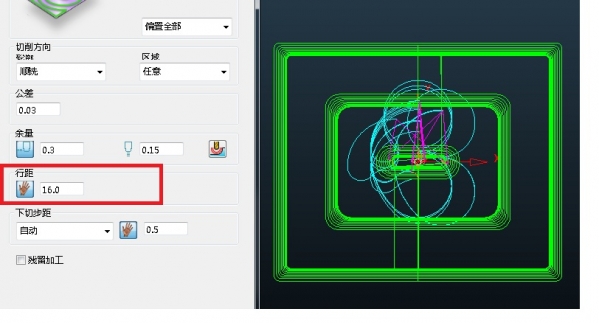 1行距设置小一点只要刀路没有多产生就可以了.jpg