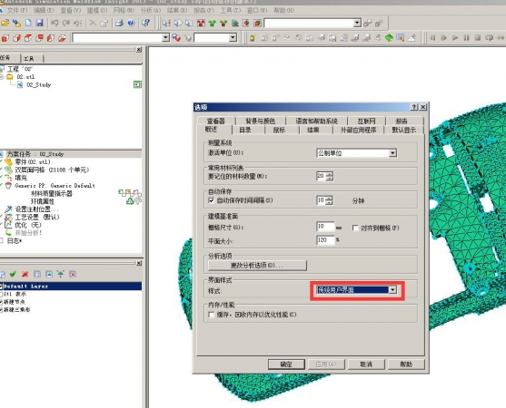 QQ截图20151122165632.jpg