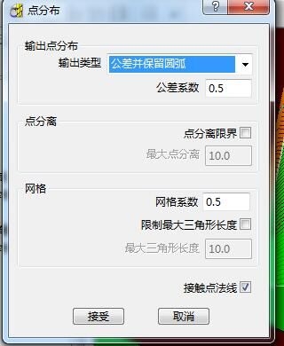 QQ图片20151123104136.jpg