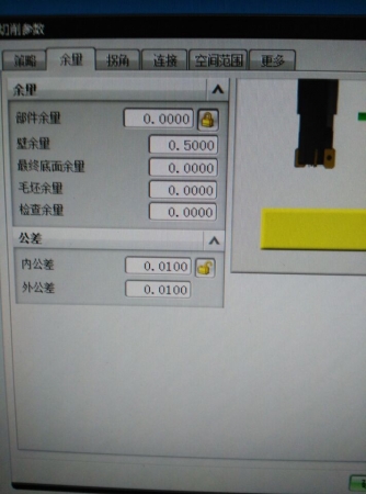 QQ图片20151123092340.jpg