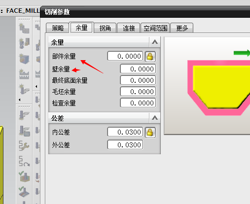 QQ截图20151123172117.png