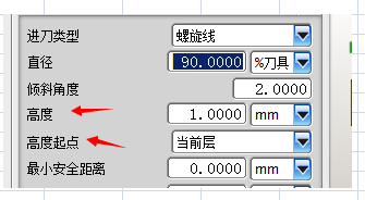 QQ截图20151123175504.png