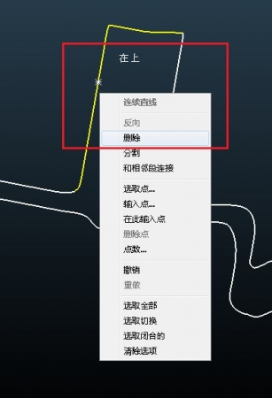 4剪开后在删除.jpg