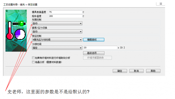 QQ图片20151124103346.png