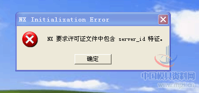 QQ图片20150808074109.png