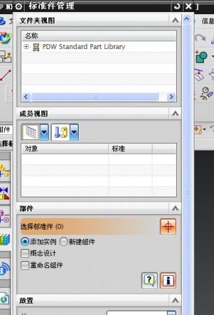 QQ截图20151025143436.png