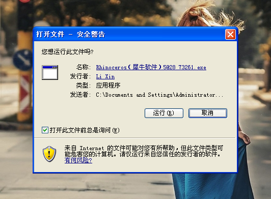 11111