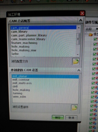 QQ图片20151130154755.jpg