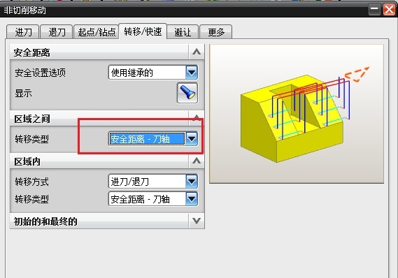 1就是指安全平面距离的数值.jpg