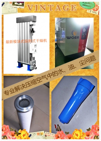 广告图片.jpg
