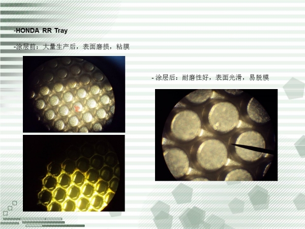 13-HONDA RR Tray.JPG