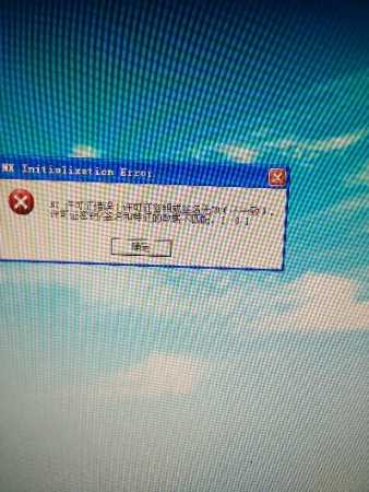 IMG20151211080126.jpg