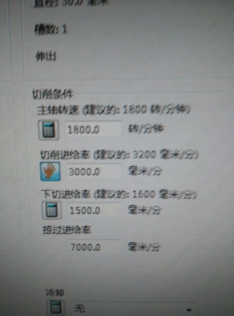 QQ图片20151208091729.jpg