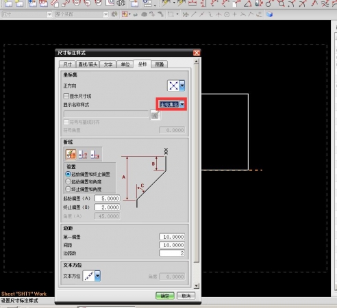 QQ截图20151216170152.jpg