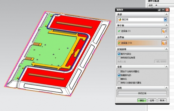 QQ截图20151124203354.jpg