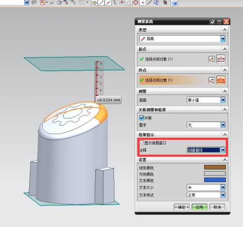 QQ截图20151125204612.jpg