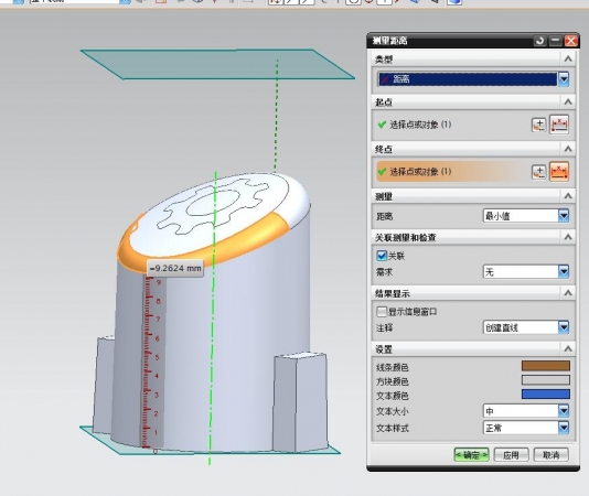 QQ截图20151125204632.jpg