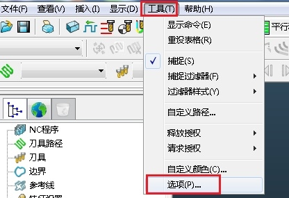 1在工具选项里面.jpg