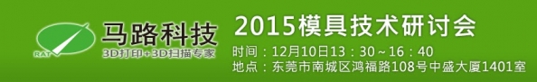 201511251339131924.jpg