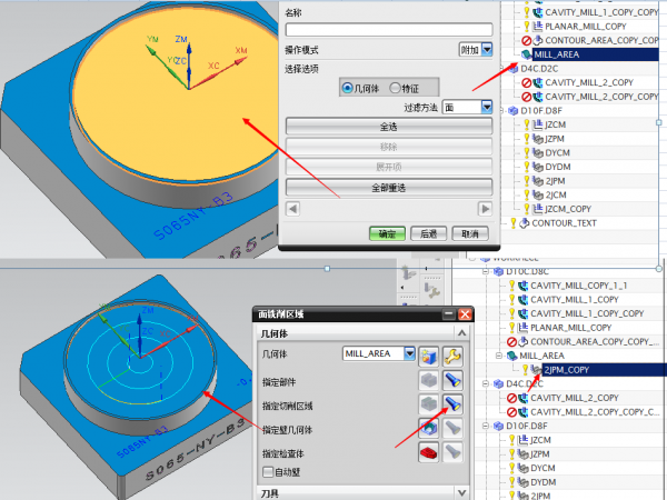 QQ截图20151126152640.png
