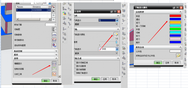 QQ截图20151126161014.png