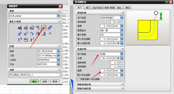 QQ截图20151126161104.png