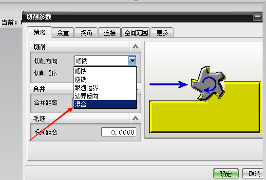 QQ截图20151126161115.png