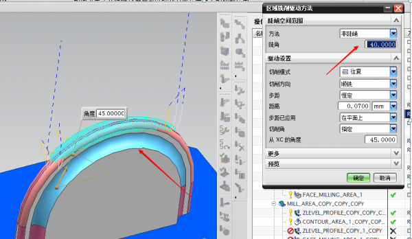 QQ截图20151126161224.png