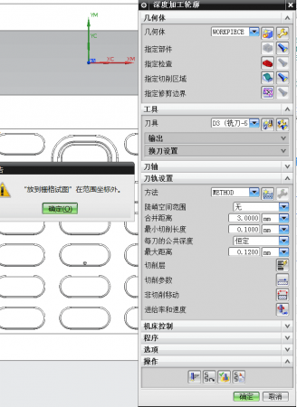 QQ图片20151129142934.png