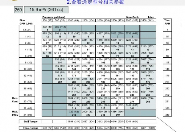 QQ截图20160107150540.jpg