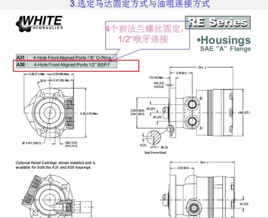 QQ截图20160107150603.jpg
