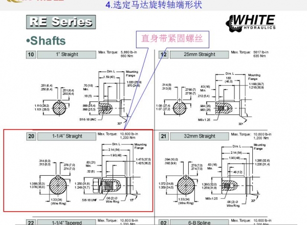 QQ截图20160107150623.jpg