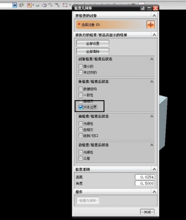 QQ截图20160122105123.jpg