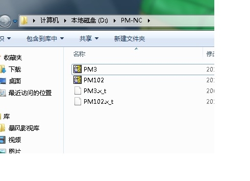 3自动转换后储存位置查看.jpg