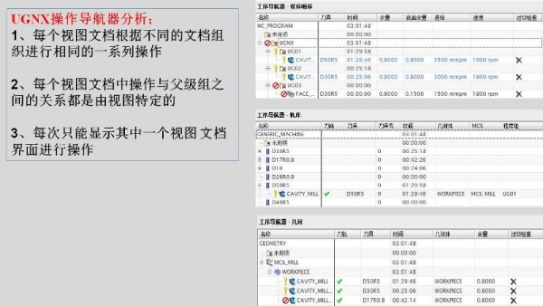 幻灯片2.JPG