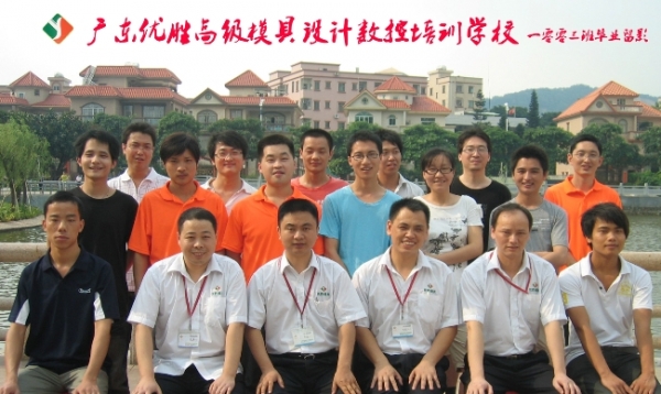 1-101109161127.jpg