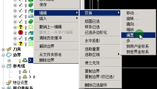 论坛问题1-1.jpg