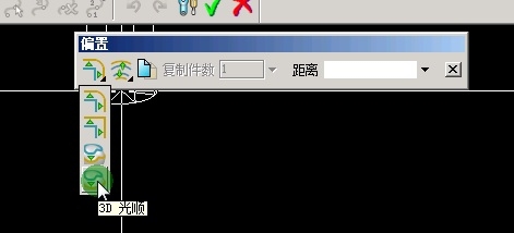 论坛问题1-2.jpg