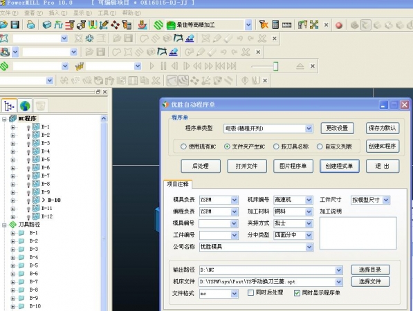 360截图20160314213557655.jpg