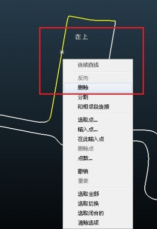 4剪开后在删除.jpg